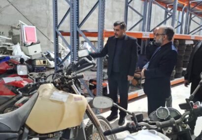 ردیابی اموال مزدوران و مرتبطین با رژیم متخاصم